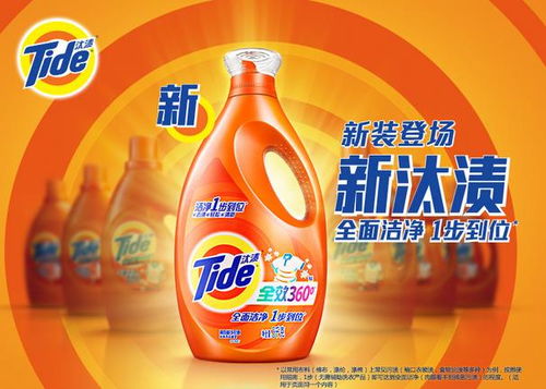 登封勞保日化用品批發(fā) 低價汰漬洗衣液廠家貨源優(yōu)勢
