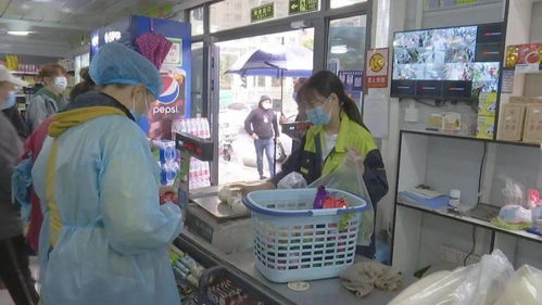 積極調(diào)配貨源，確保市民日用雜品穩(wěn)定供應(yīng)